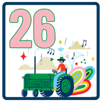 Pre-K Books Badge 26 Badge