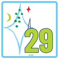 Pre-K Books Badge 29 Badge